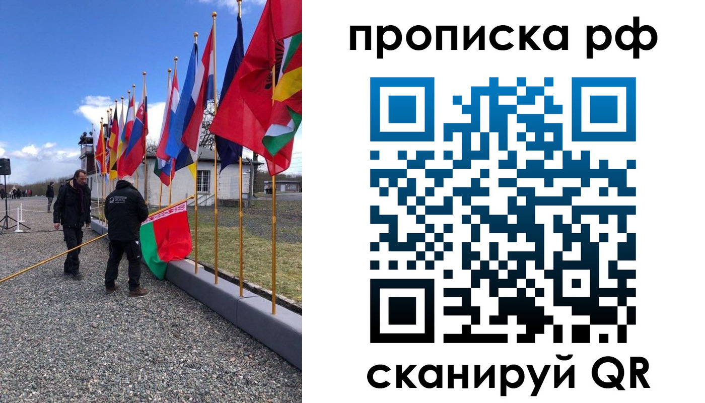 временная регистрация госуслуги в Шилке